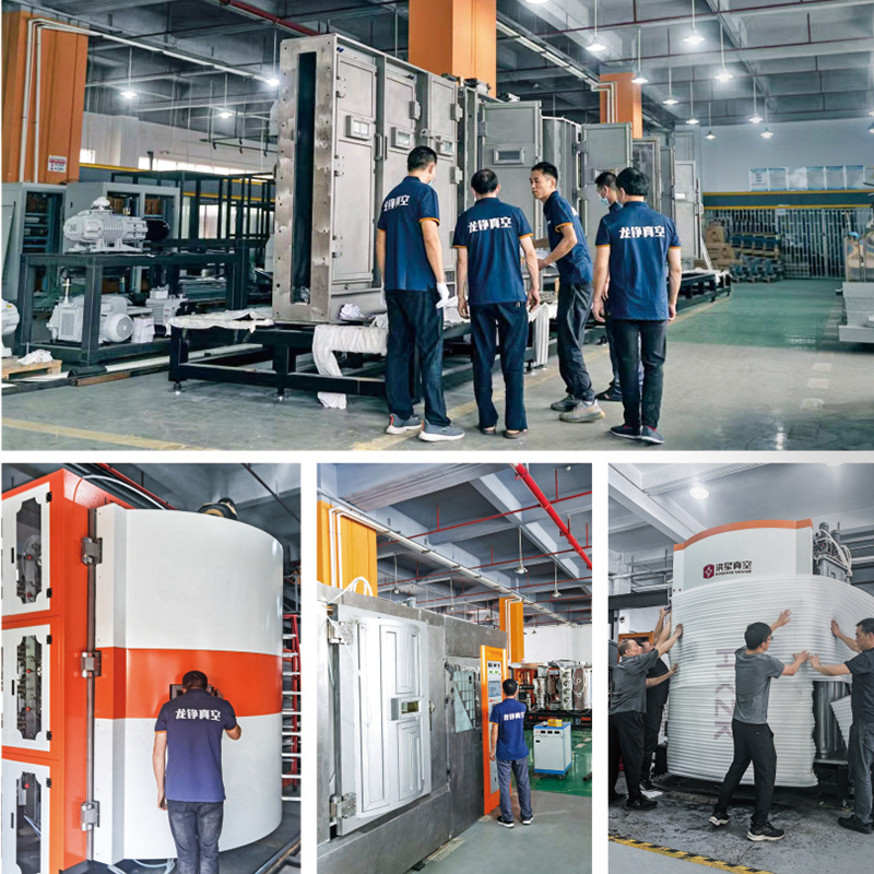 المعدات المخصصة وتركيب المعدات وتصحيح الأخطاء